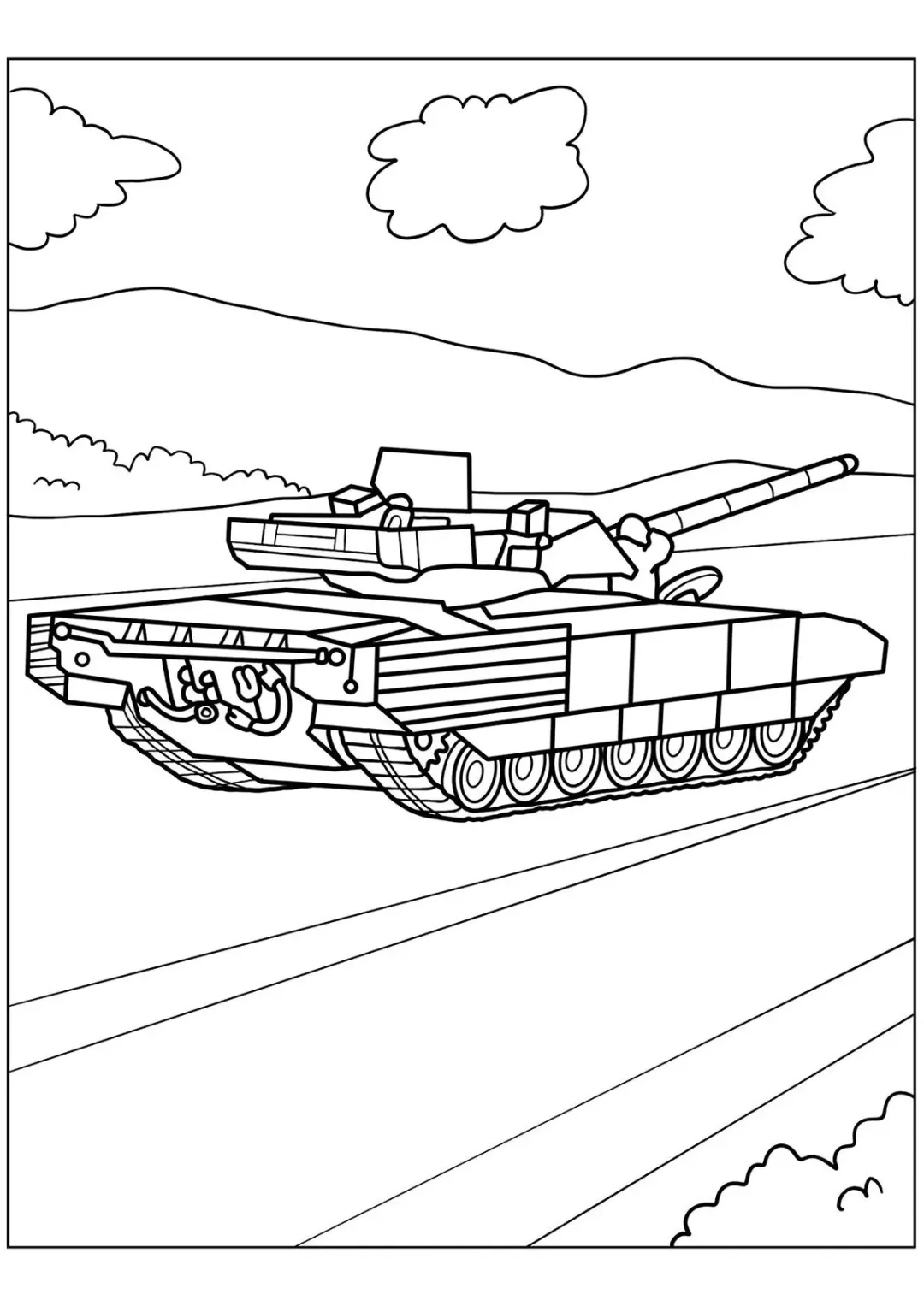 Танк Т-14 Армата