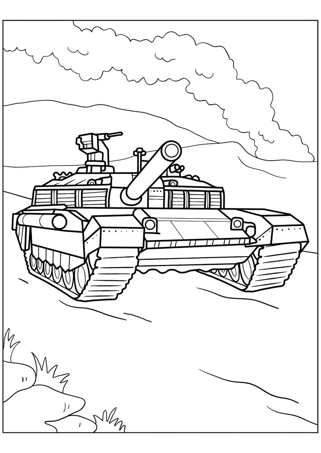 Российский танк T-90M