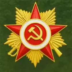 9 мая (День Победы)