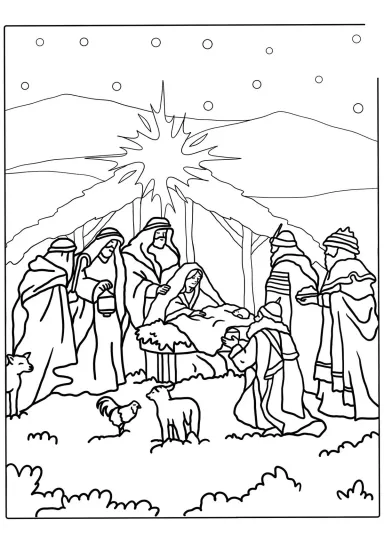 Рождение Иисуса Христа