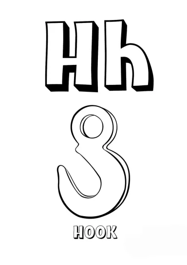 Буква H английского алфавита
