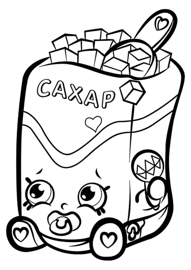 Шопкинс Кусочки сахара