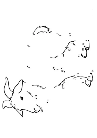 Коза по точкам