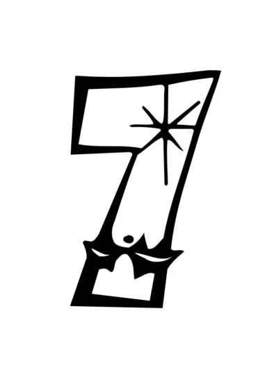 Цифра 7
