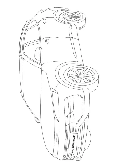 BYD Song Plus