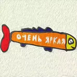 Таро Гоми
