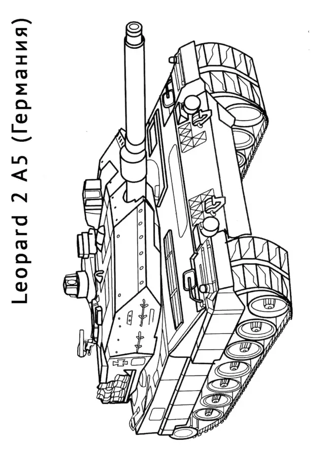 Танк Leopard 2 A5