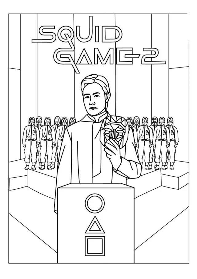Игра в кальмара 2