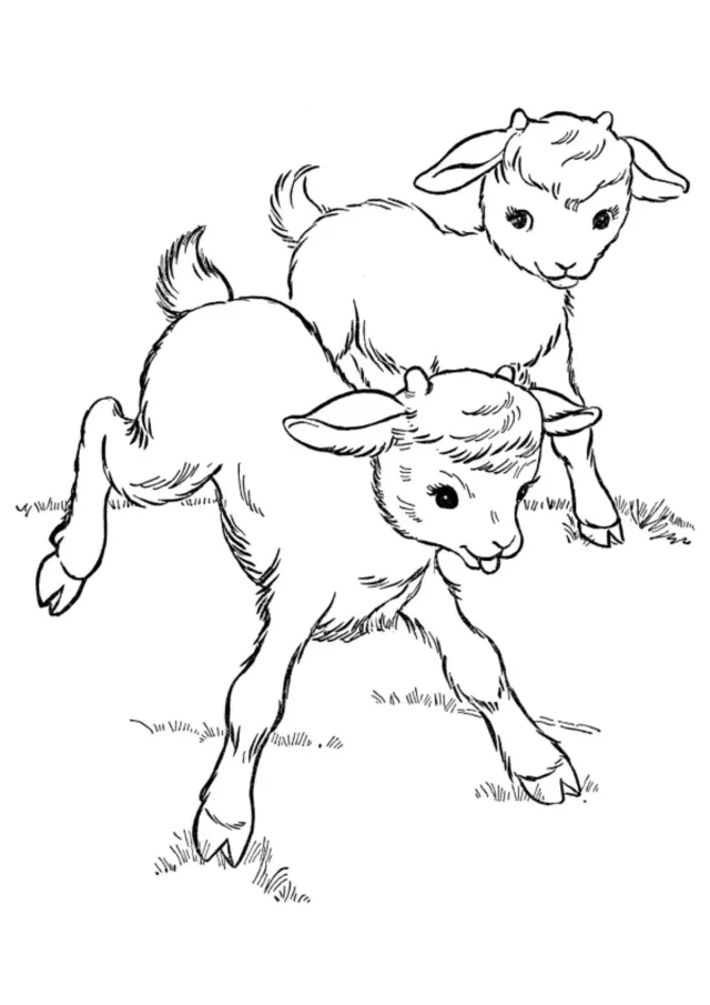 Козлята