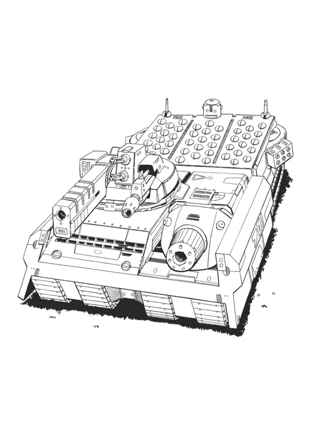 Боевая машина Марс