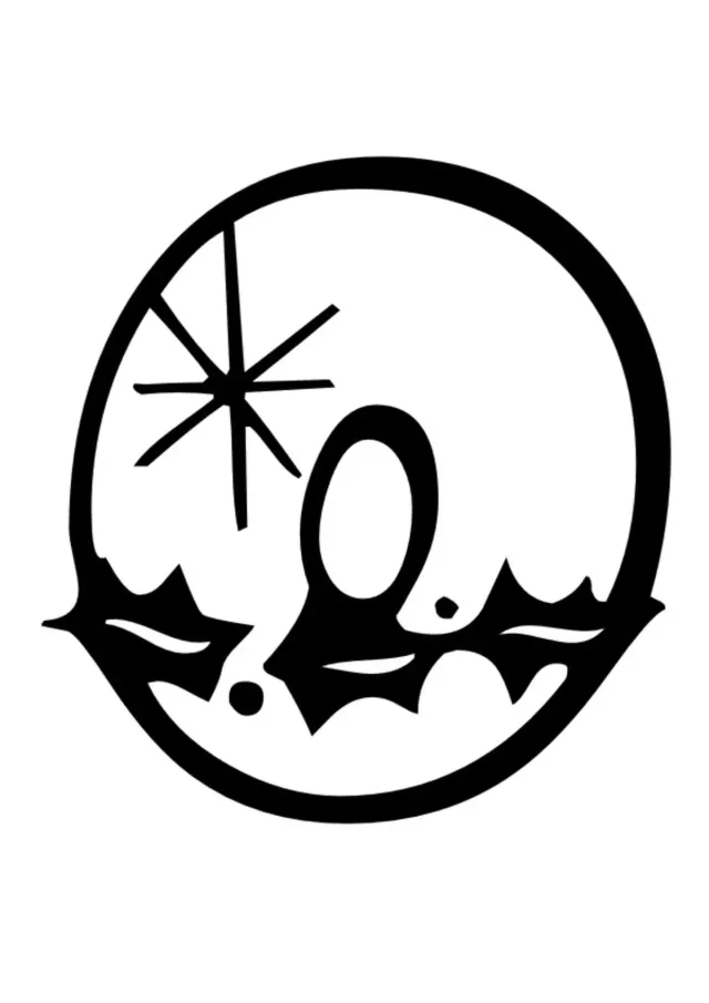 Цифра 0