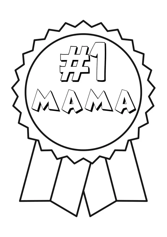 Медаль маме №1