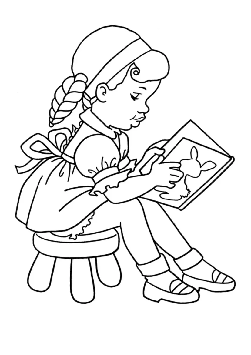 Девочка читает книжку