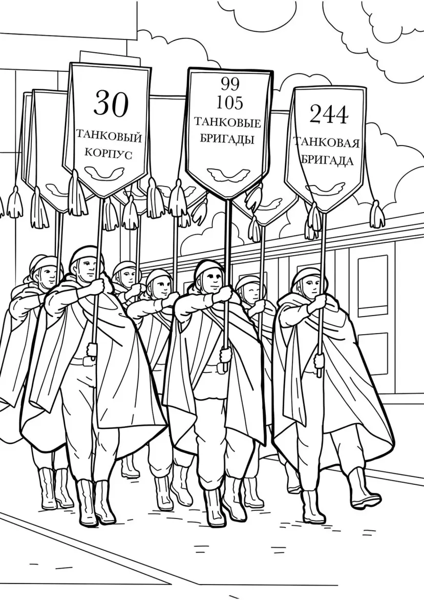 Шествие танкистов на 9 мая