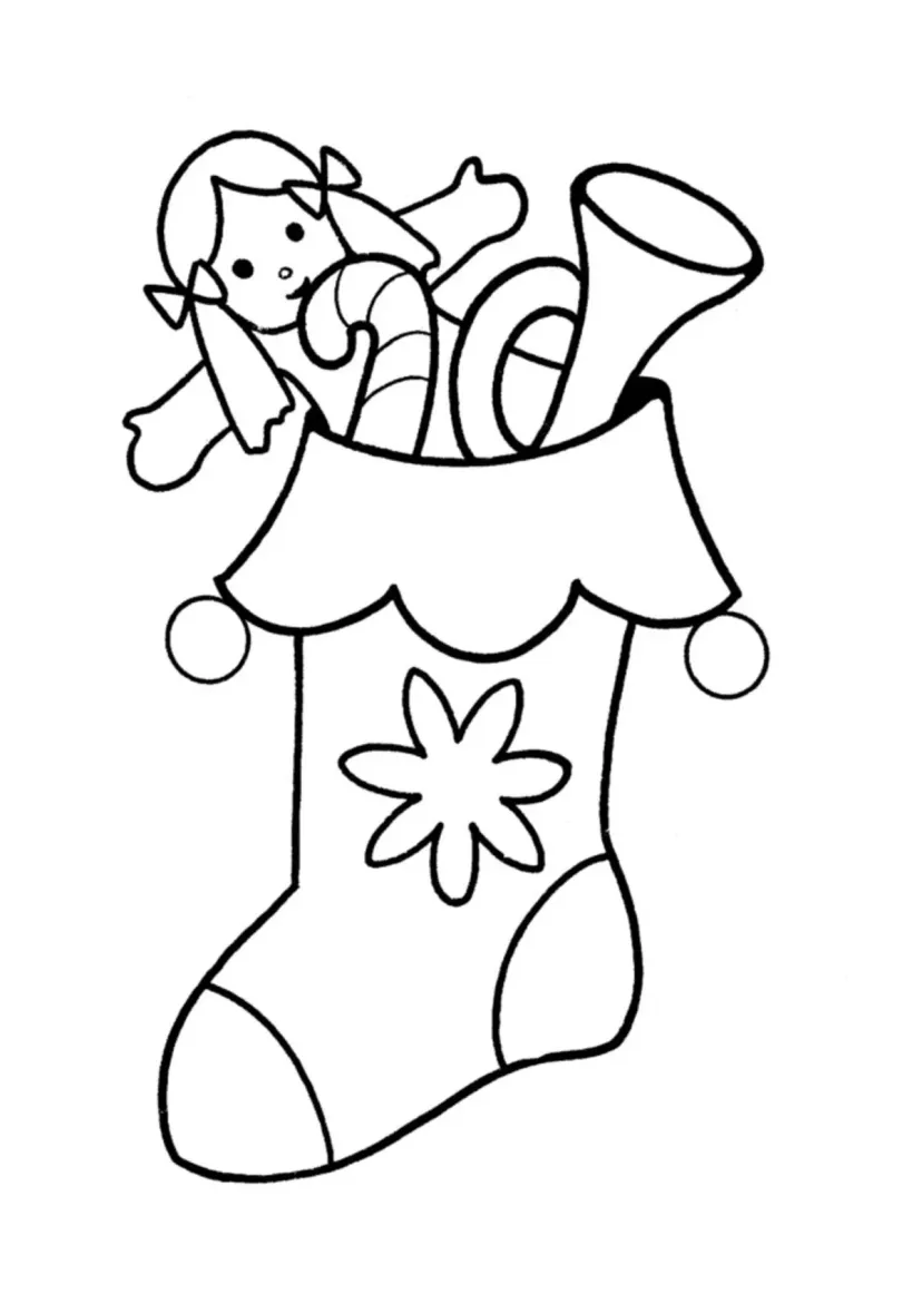 Подарки в носке на Рождество